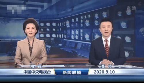 一哥新闻爆料视频大全集,揭秘热点事件背后的真相  第1张