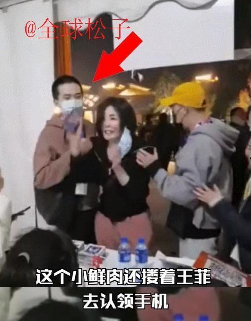 爆料王菲打牌视频大全最新,揭秘天后打牌视频大全幕后故事  第2张